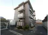 第一藤田マンション