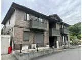 エヴァーコート段町 B棟