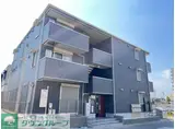 ビューテラス