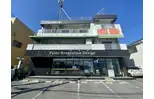 トマトビル