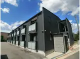 レオネクストさくら