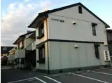 ライフピア新町