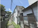 白川ハイツ