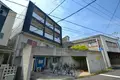 プレアデスマンション