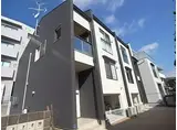 コージィコート
