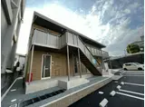 SEKISUI RESIDENCE