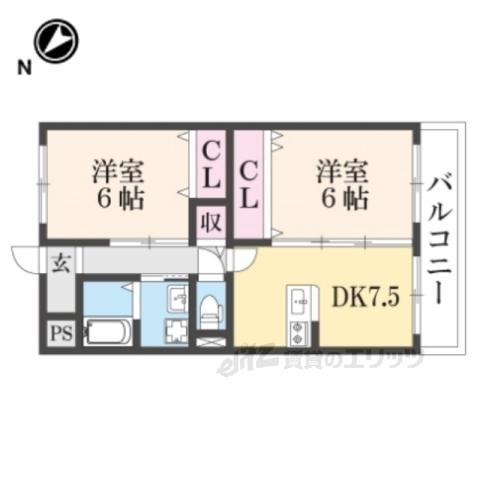 エクシブ2