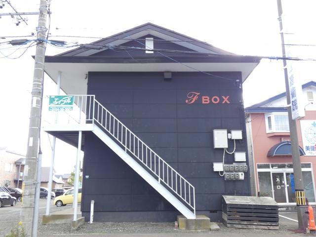 F-BOX