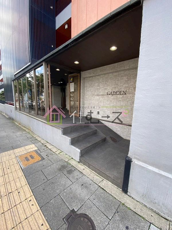 雅叙園ハイツ