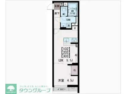 IXO南篠崎(1LDK/2階)の間取り写真