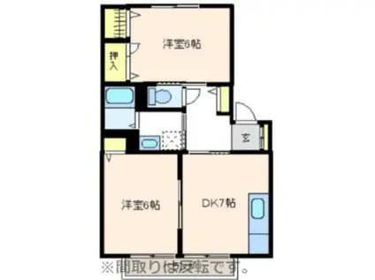 ハイツヒナタ(2DK/2階)の間取り写真