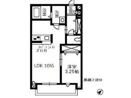 エスペランサ(1LDK/2階)の間取り写真