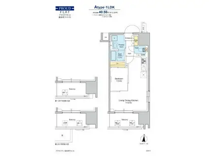 プラウドフラット錦糸町ウエスト(1LDK/11階)の間取り写真