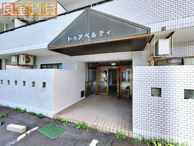 トゥア・ベルティ