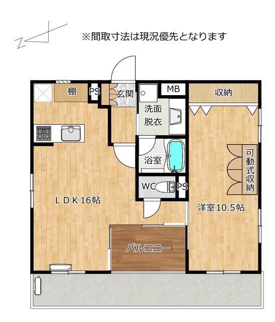 ZEROHAUS(1LDK/4階)の間取り写真