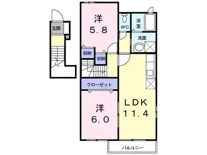 エヴァーグリーン・ノ-ス(2LDK/2階)の間取り写真