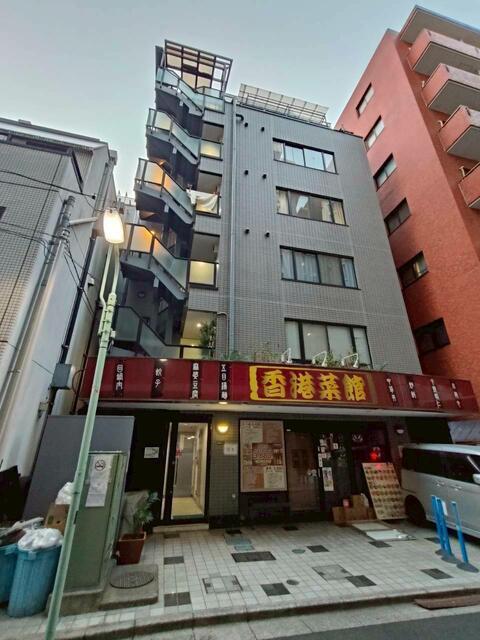 豊強ビル