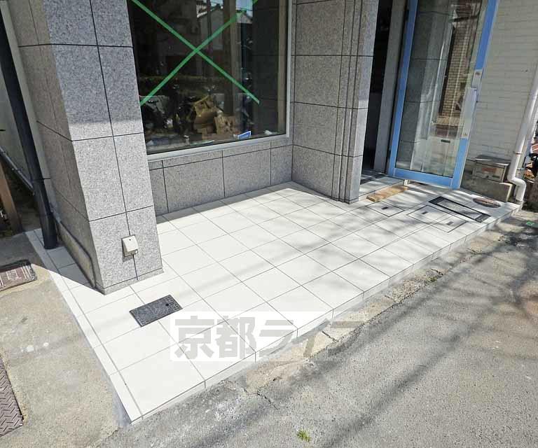 R-GRANTS北大路