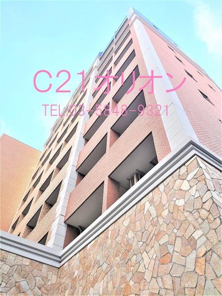 DUE NERIMA II(1K/4階)