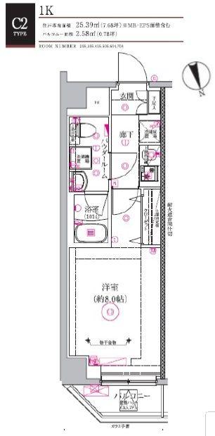 RELUXIA品川中延(1K/6階)の間取り写真