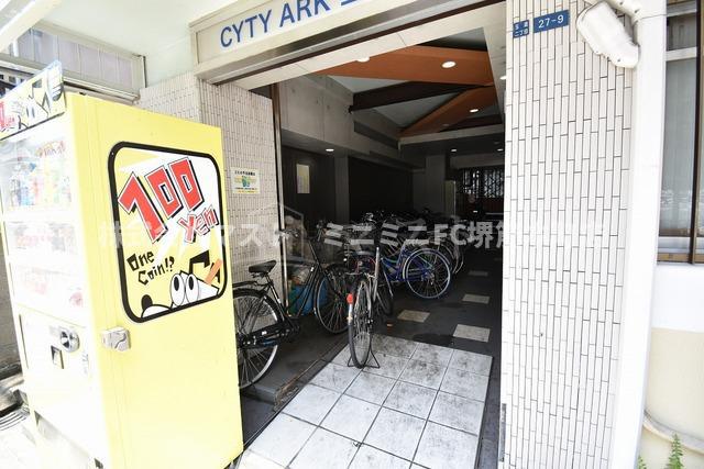 シティーアーク上町台