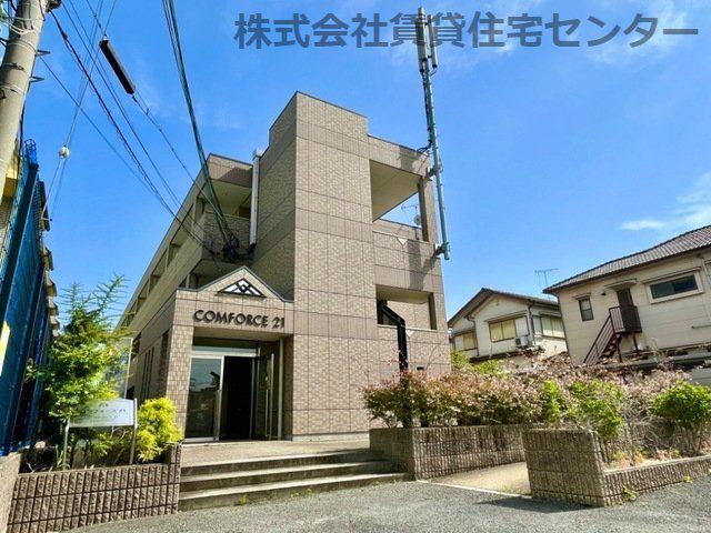 コンフォース21