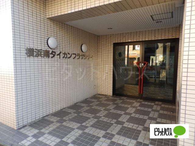 横浜南ダイカンプラザシティ