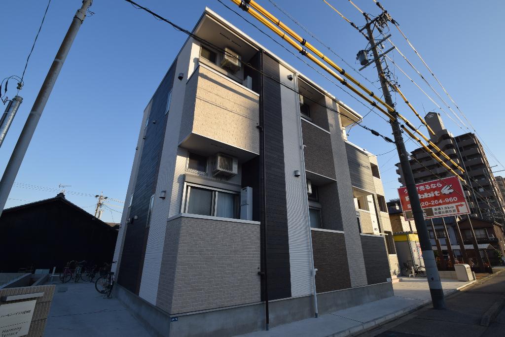 ハーモニーテラス愛知町Ⅲ