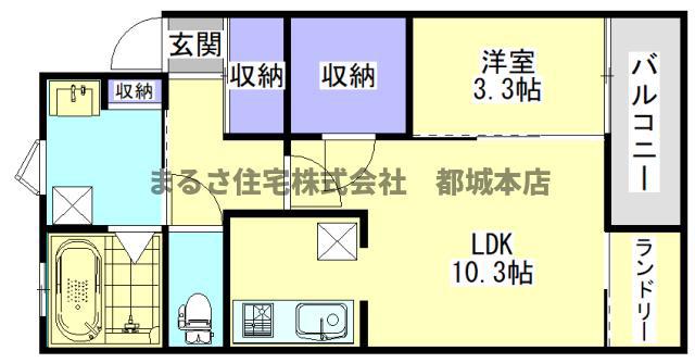 AVALON(1LDK/1階)の間取り写真