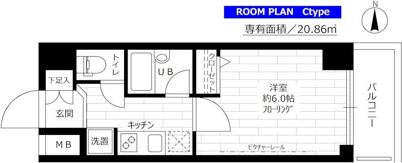 ステージファースト神楽坂II(1K/2階)の間取り写真