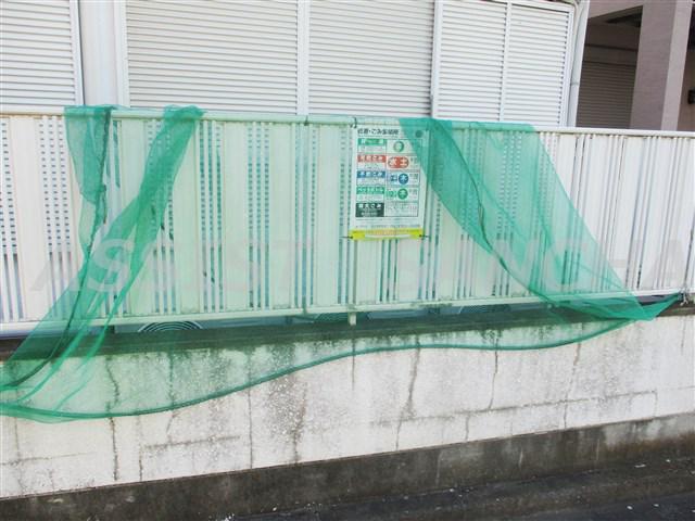 第2フラワーハイツ