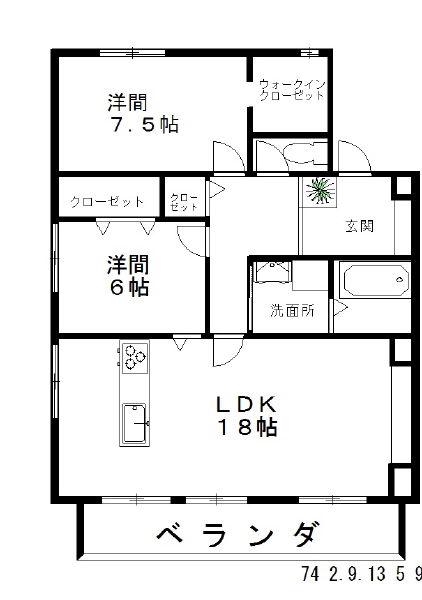 フェアリー・キャステル(2LDK/1階)の間取り写真