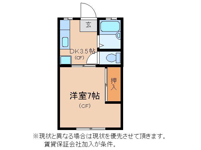 MKコーポ(1K/1階)の間取り写真