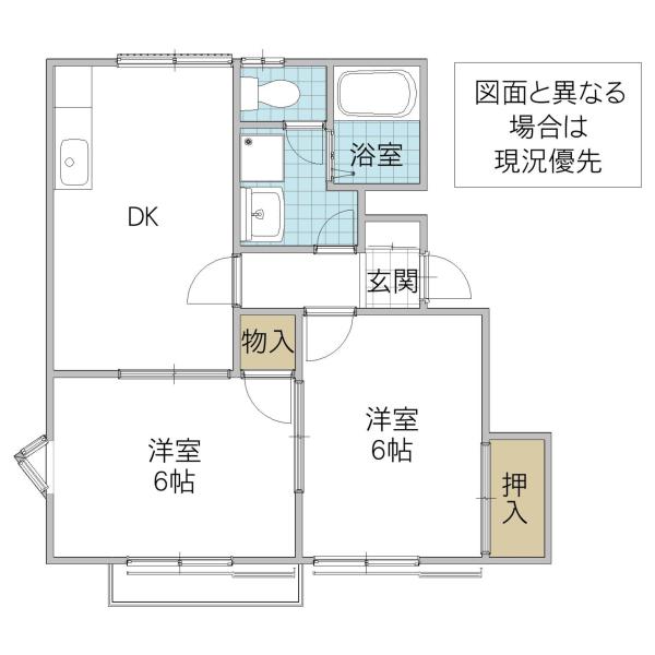 サニーハイツA(2DK/2階)の間取り写真