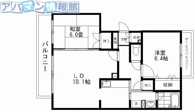 ソレアード(2LDK/3階)の間取り写真