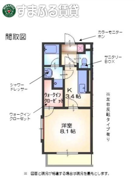 TIRAMISU(1K/3階)の間取り写真