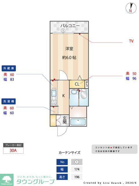 MARK DUO一ノ割III(1K/2階)の間取り写真