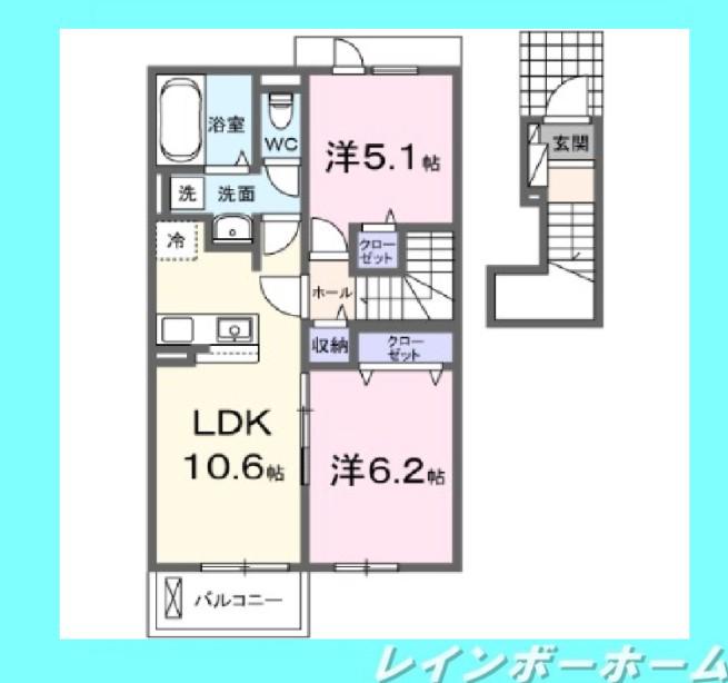 ナチュール メゾン(2LDK/2階)の間取り写真
