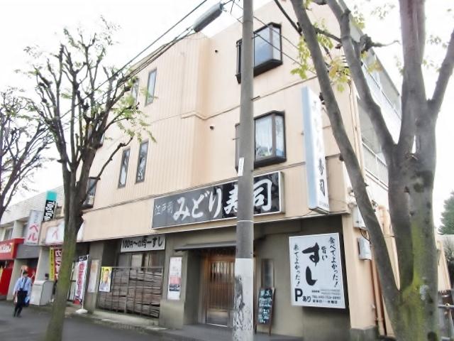 ケイアイハイツ