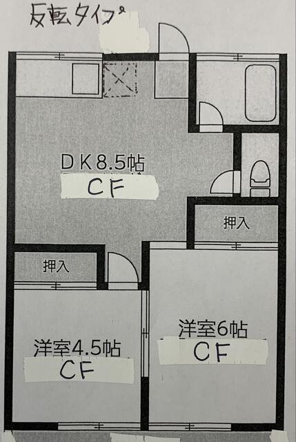 コーポ吉田(2DK/1階)の間取り写真