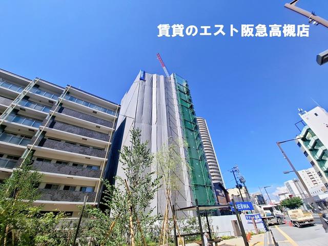 GRAND SARISA