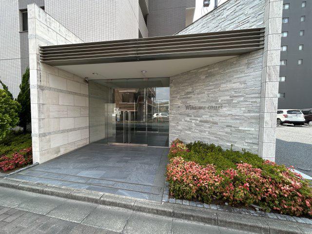 WINSOME COURT