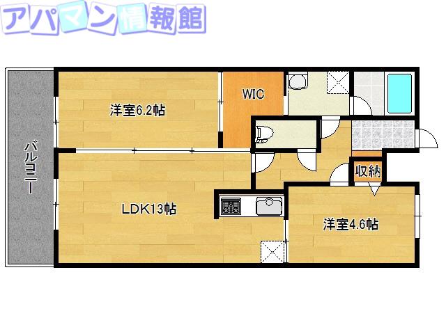 KOKOMO天神尾(2LDK/1階)の間取り写真