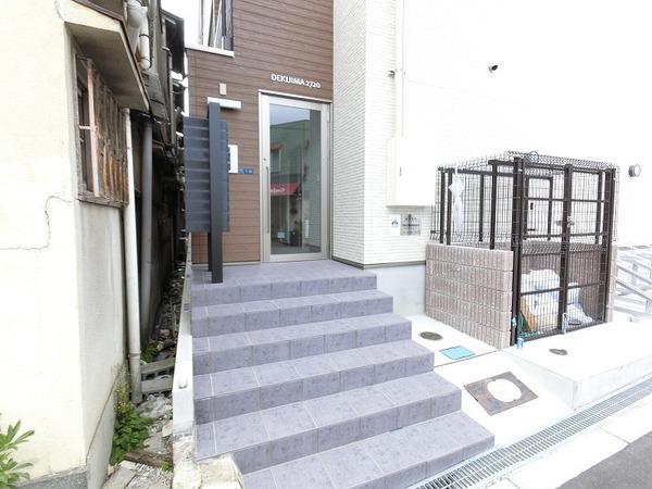 DEKIJIMA2720