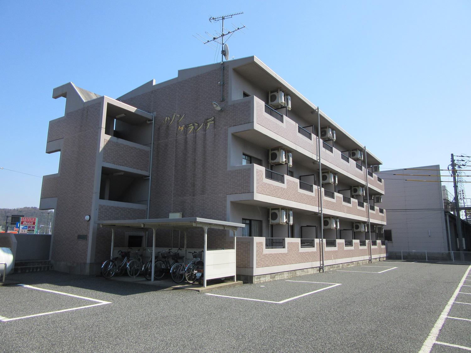 メゾングランデ