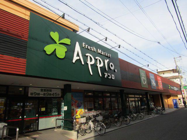 カーサ東住吉5