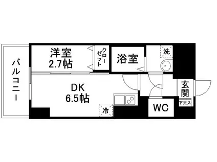 グラン・ドミール小田原弓ノ町(1DK/4階)の間取り写真