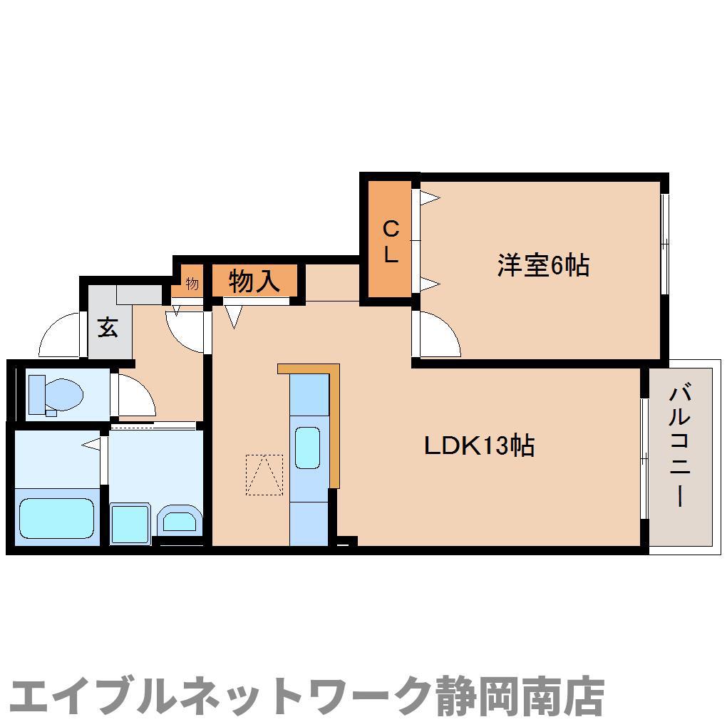 グレイスE(1LDK/1階)の間取り写真