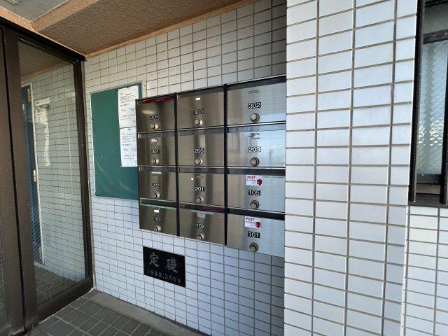 ヒルサイドテラス垂水