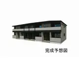 ハイグレイス5番館